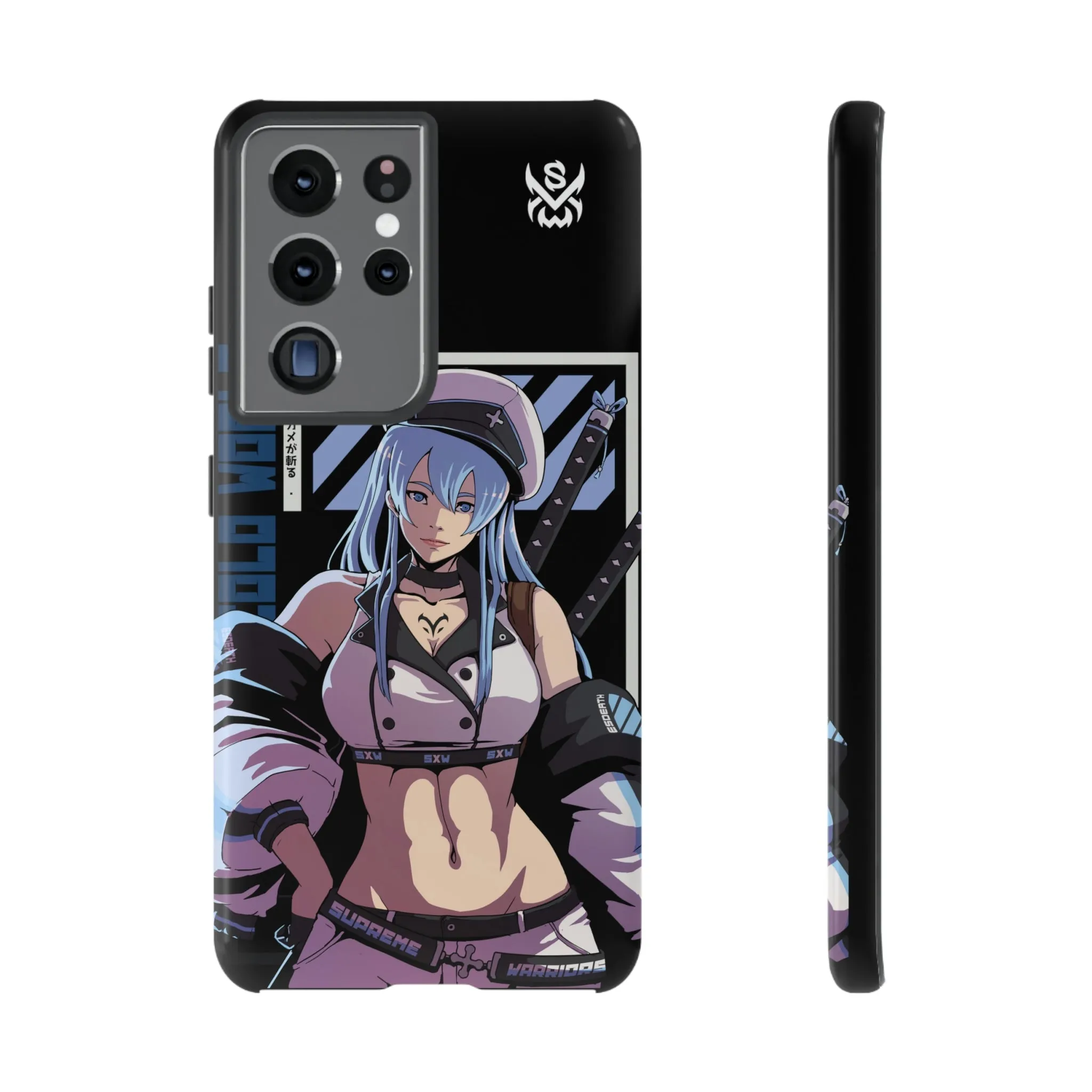 Cold World / Samsung Galaxy Phone Case - LIMITED