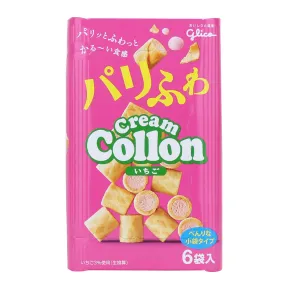 Glico Strawberry Cream Collon Cookie